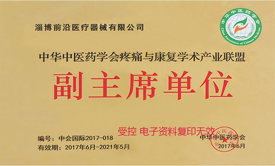 At(y)ˎW(xu)(hu)ʹc(f)W(xu)g(sh)a(chn)I(y)(lin)˸ϯλ